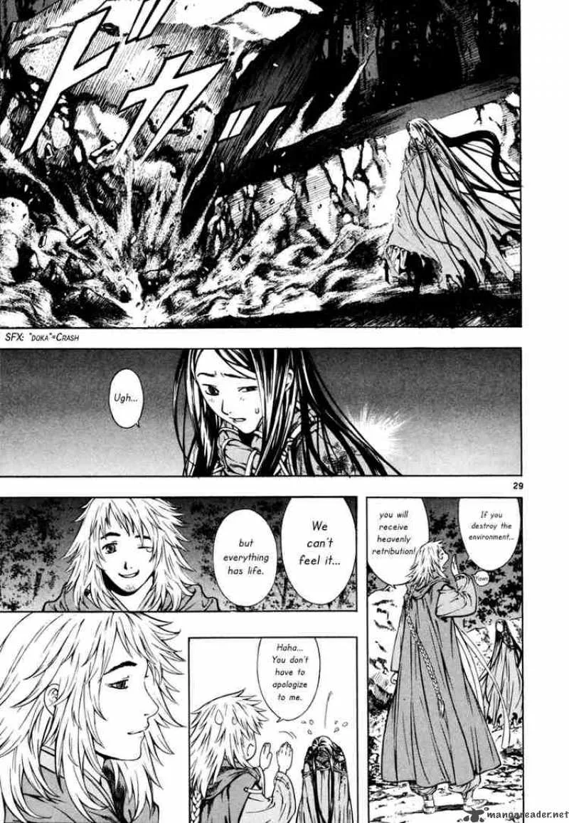 Shin Angyo Onshi Chapter 12 page 29