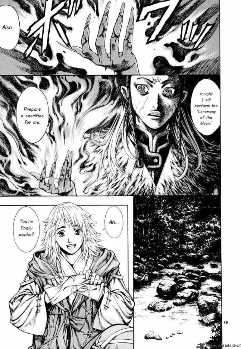 Shin Angyo Onshi Chapter 12 page 19
