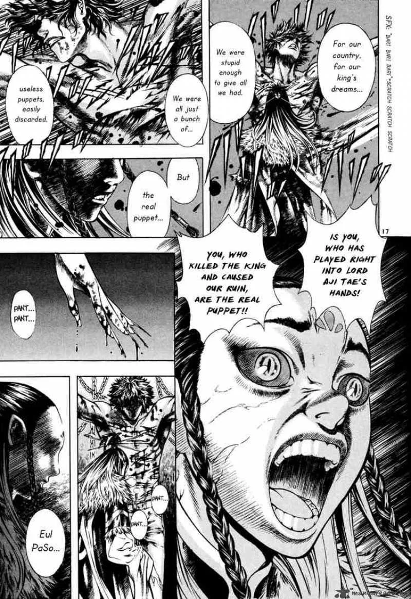 Shin Angyo Onshi Chapter 12 page 17