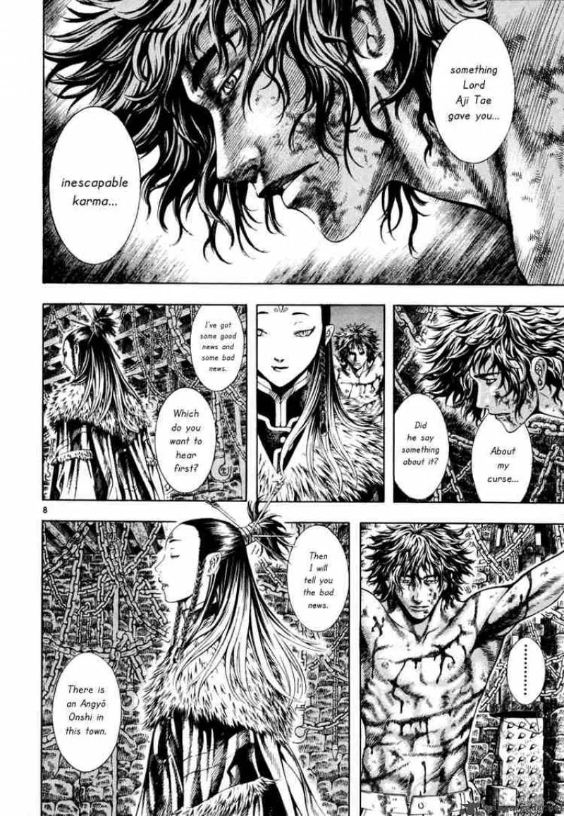 Shin Angyo Onshi Chapter 12 page 8