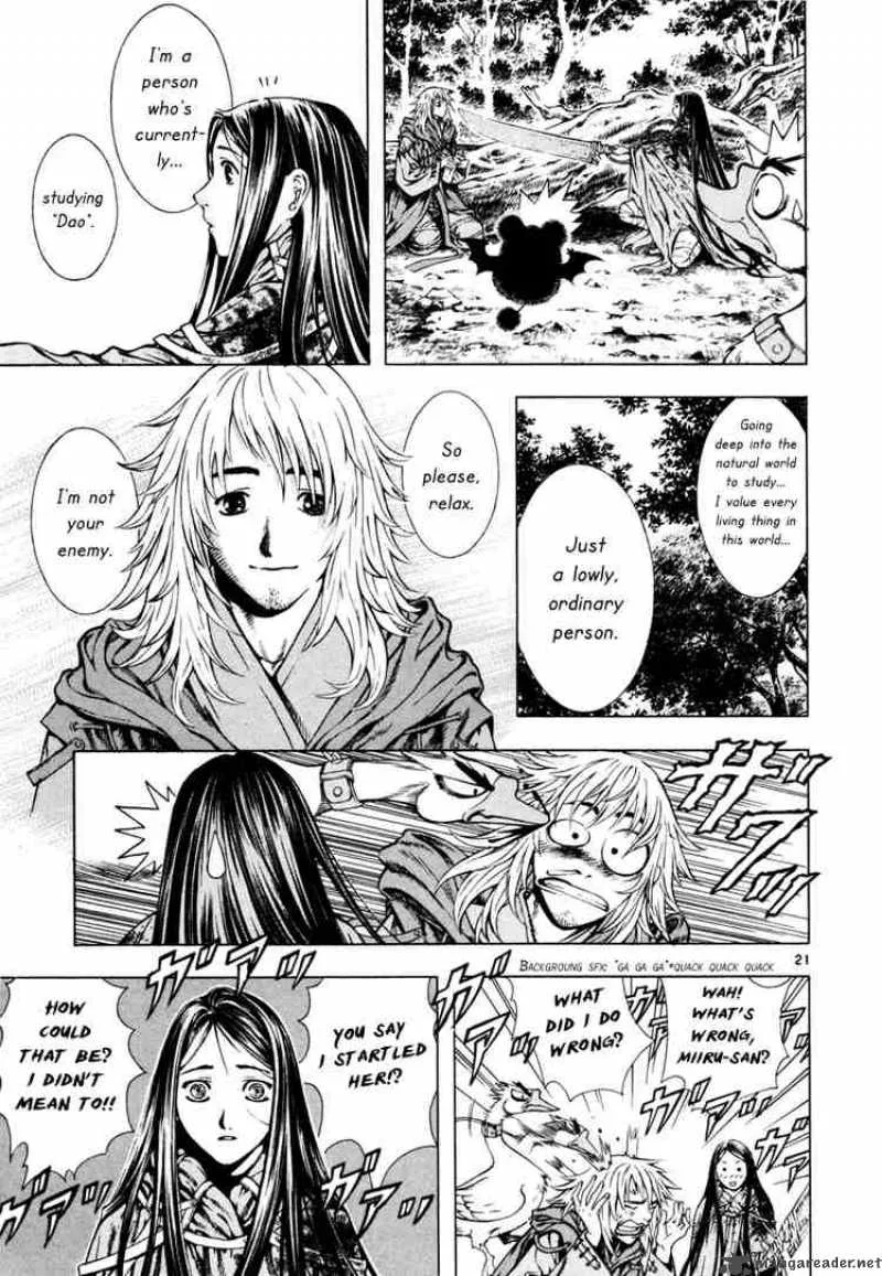 Shin Angyo Onshi Chapter 12 page 21