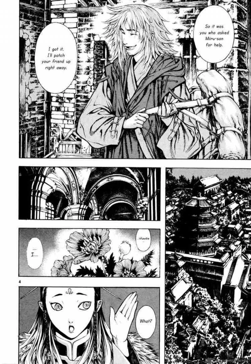Shin Angyo Onshi Chapter 12 page 4