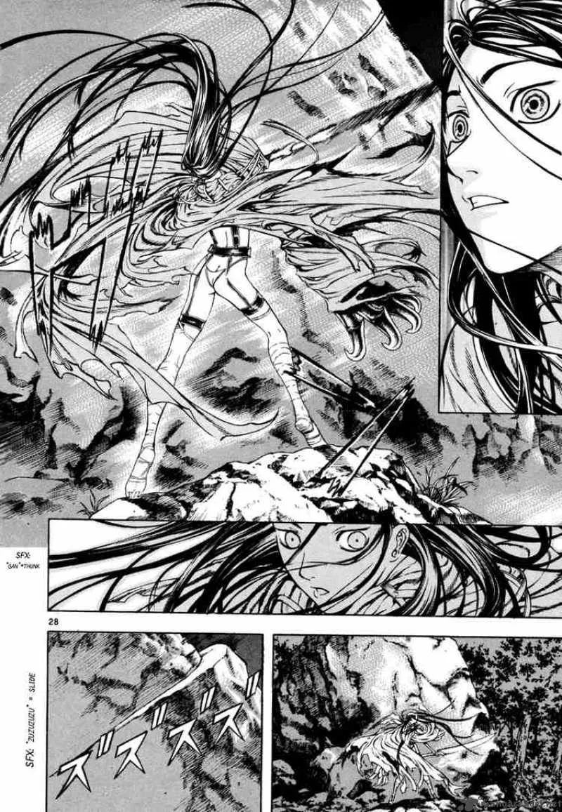 Shin Angyo Onshi Chapter 12 page 28