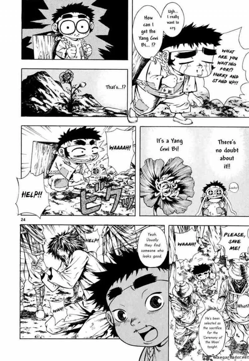 Shin Angyo Onshi Chapter 12 page 24