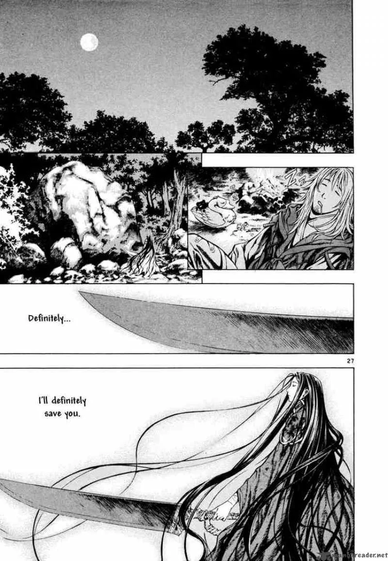 Shin Angyo Onshi Chapter 12 page 27