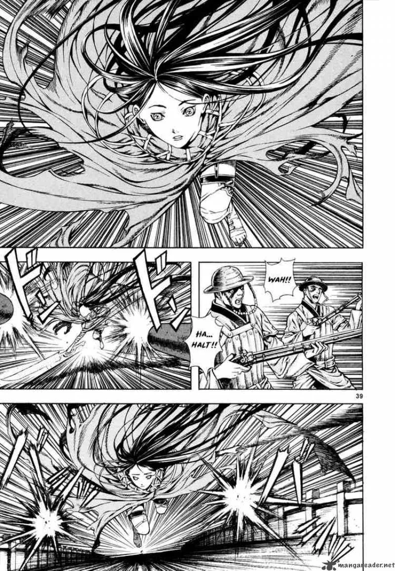 Shin Angyo Onshi Chapter 12 page 38