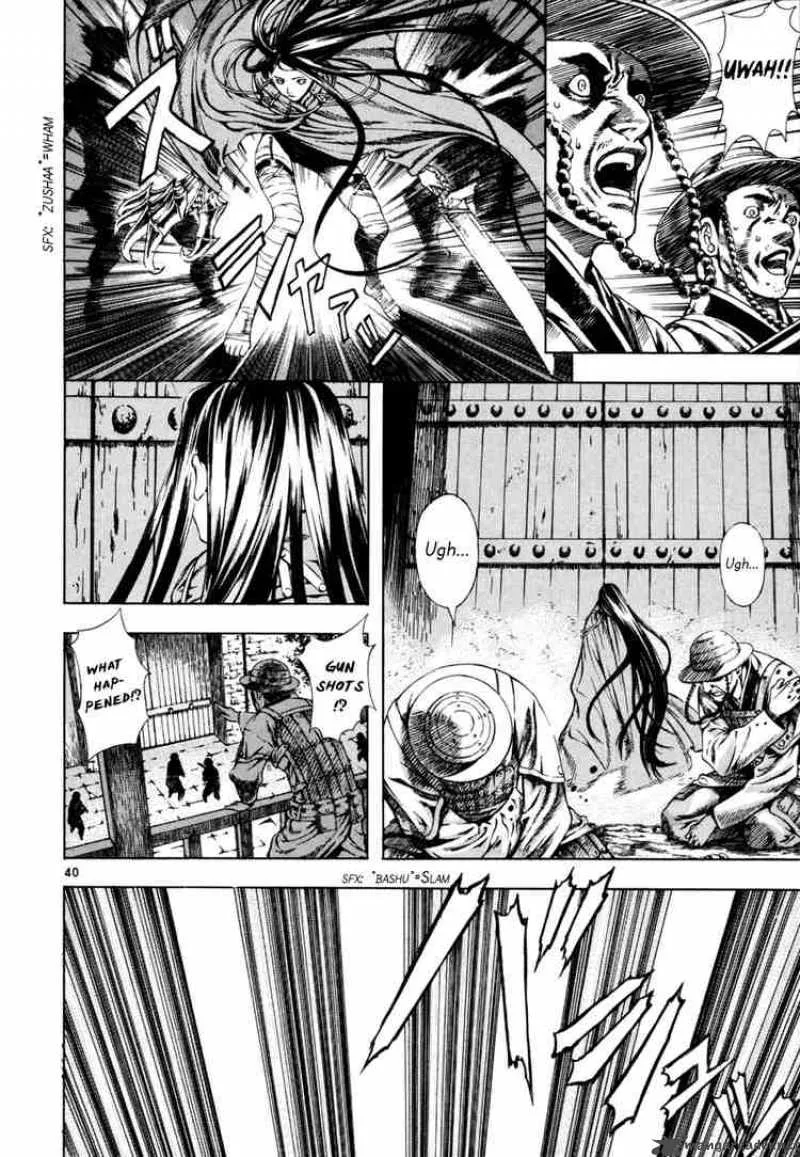 Shin Angyo Onshi Chapter 12 page 39
