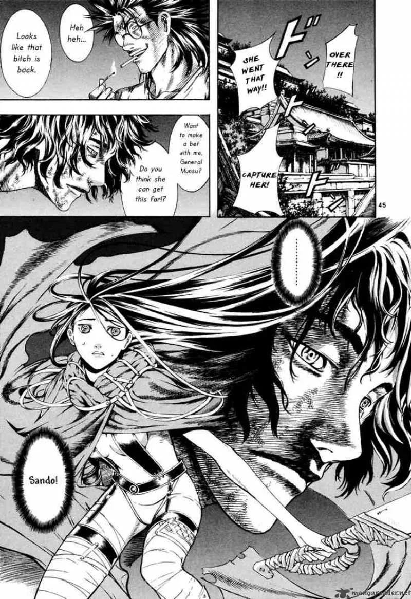 Shin Angyo Onshi Chapter 12 page 44