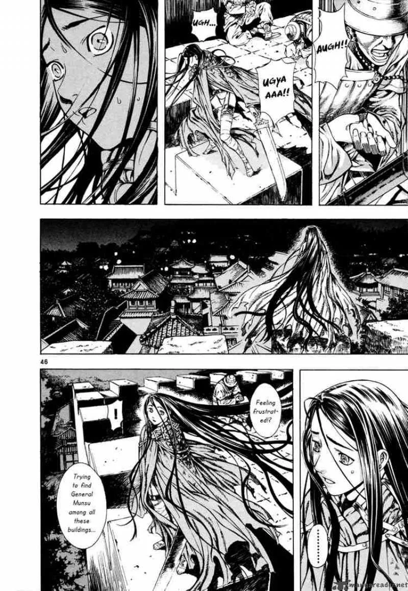 Shin Angyo Onshi Chapter 12 page 45