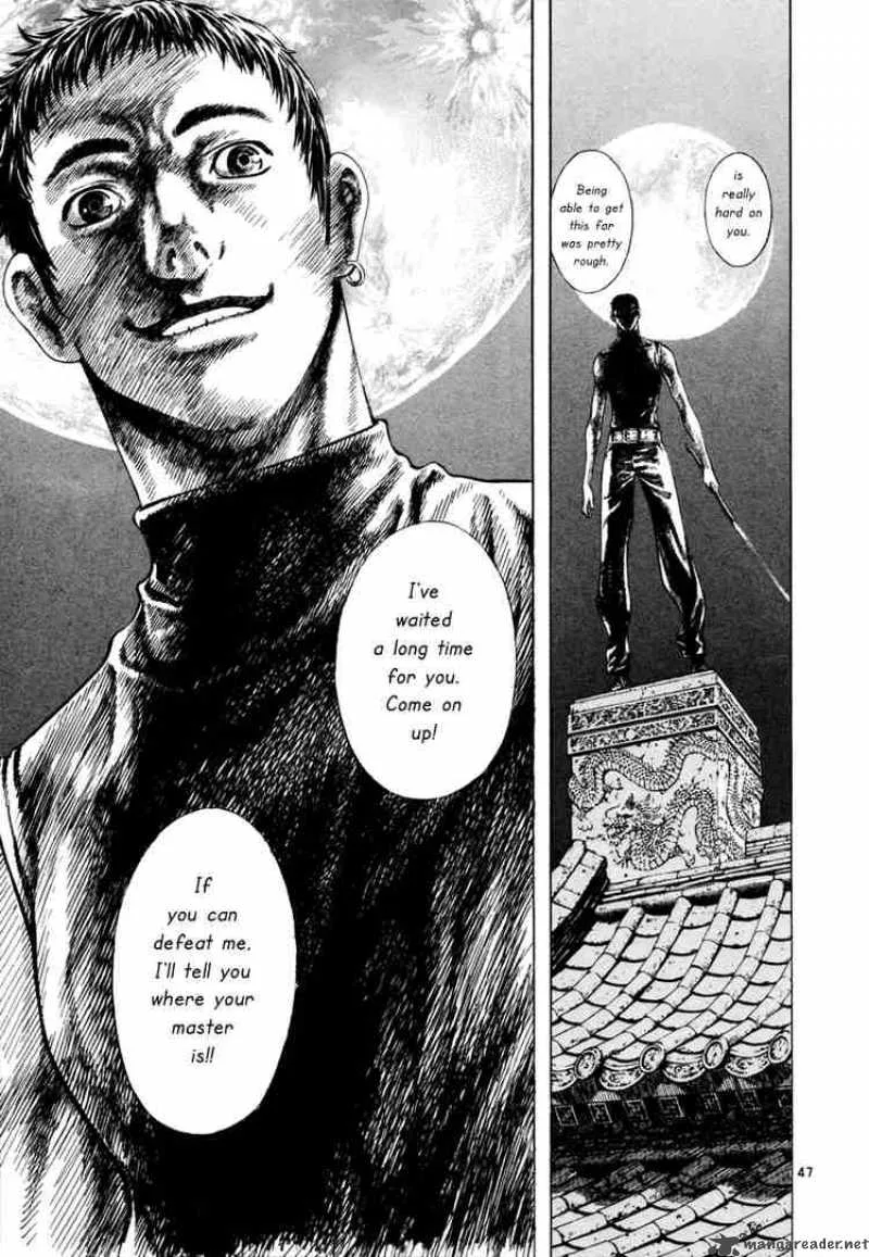 Shin Angyo Onshi Chapter 12 page 46
