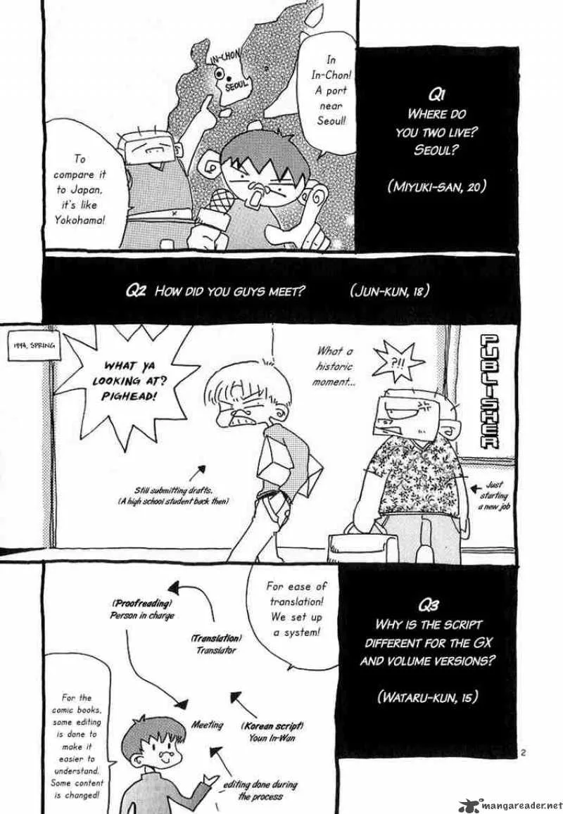 Shin Angyo Onshi Chapter 12 page 52