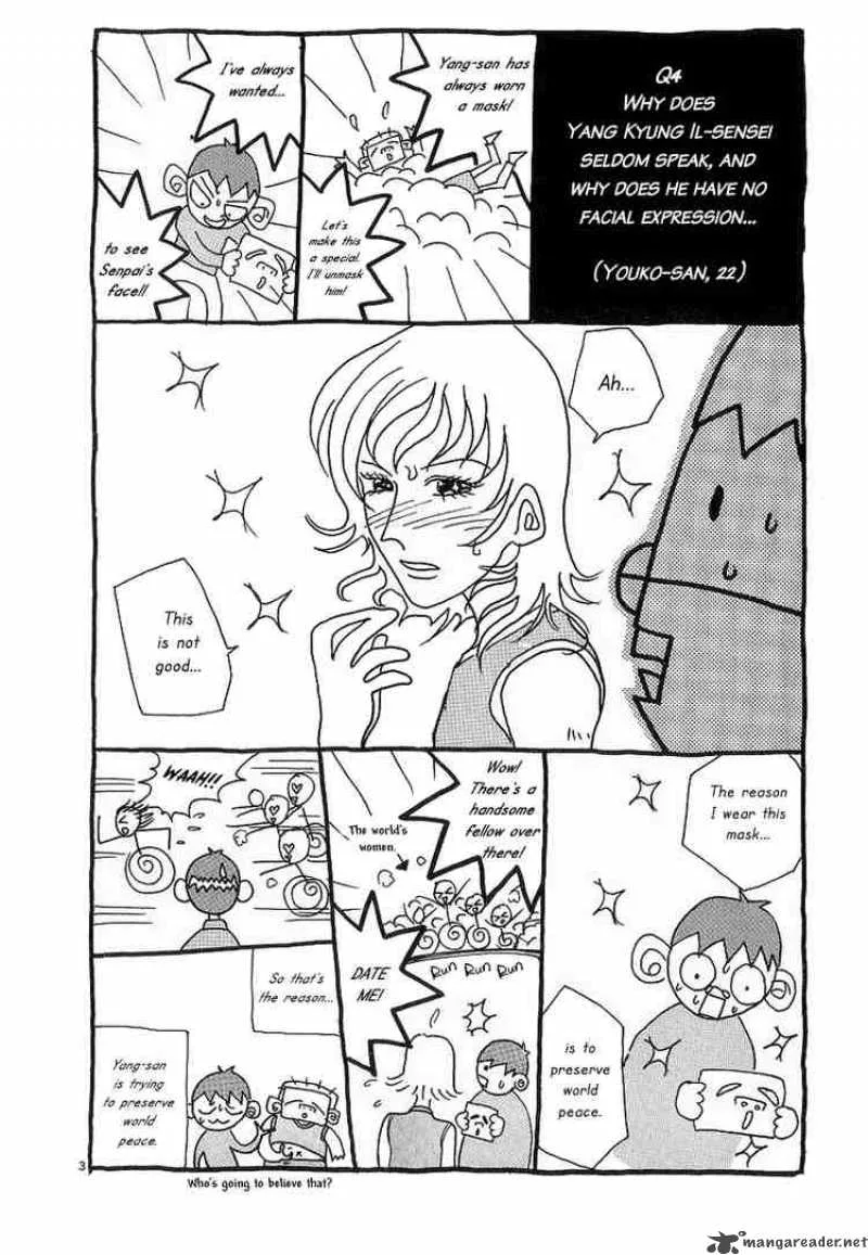 Shin Angyo Onshi Chapter 12 page 53