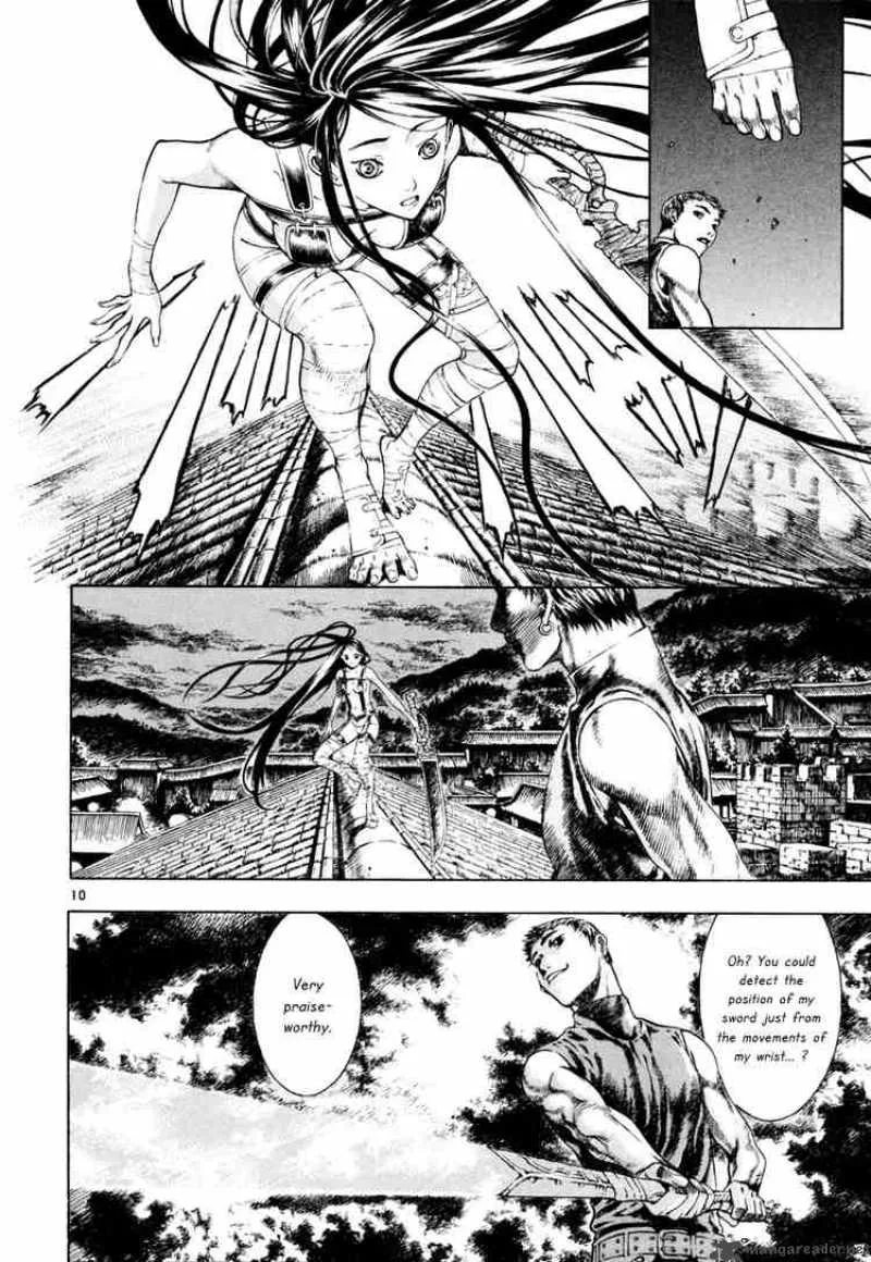 Shin Angyo Onshi Chapter 13 page 9