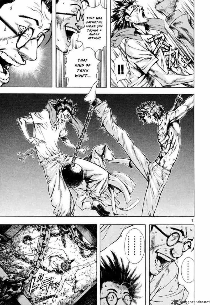 Shin Angyo Onshi Chapter 13 page 6