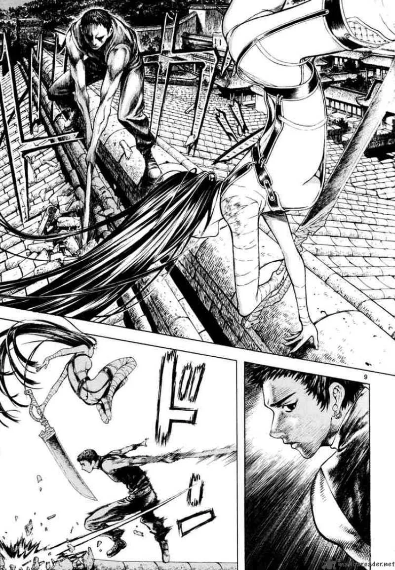 Shin Angyo Onshi Chapter 13 page 8