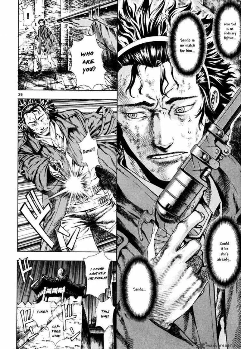 Shin Angyo Onshi Chapter 13 page 25