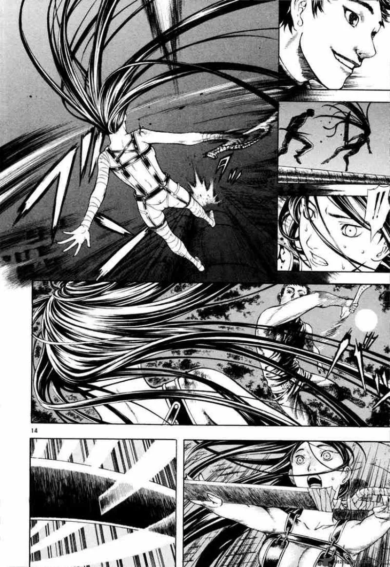 Shin Angyo Onshi Chapter 13 page 13