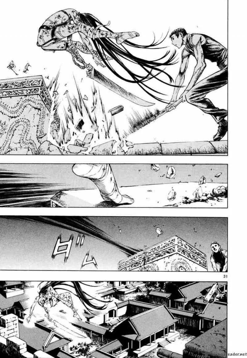Shin Angyo Onshi Chapter 13 page 30