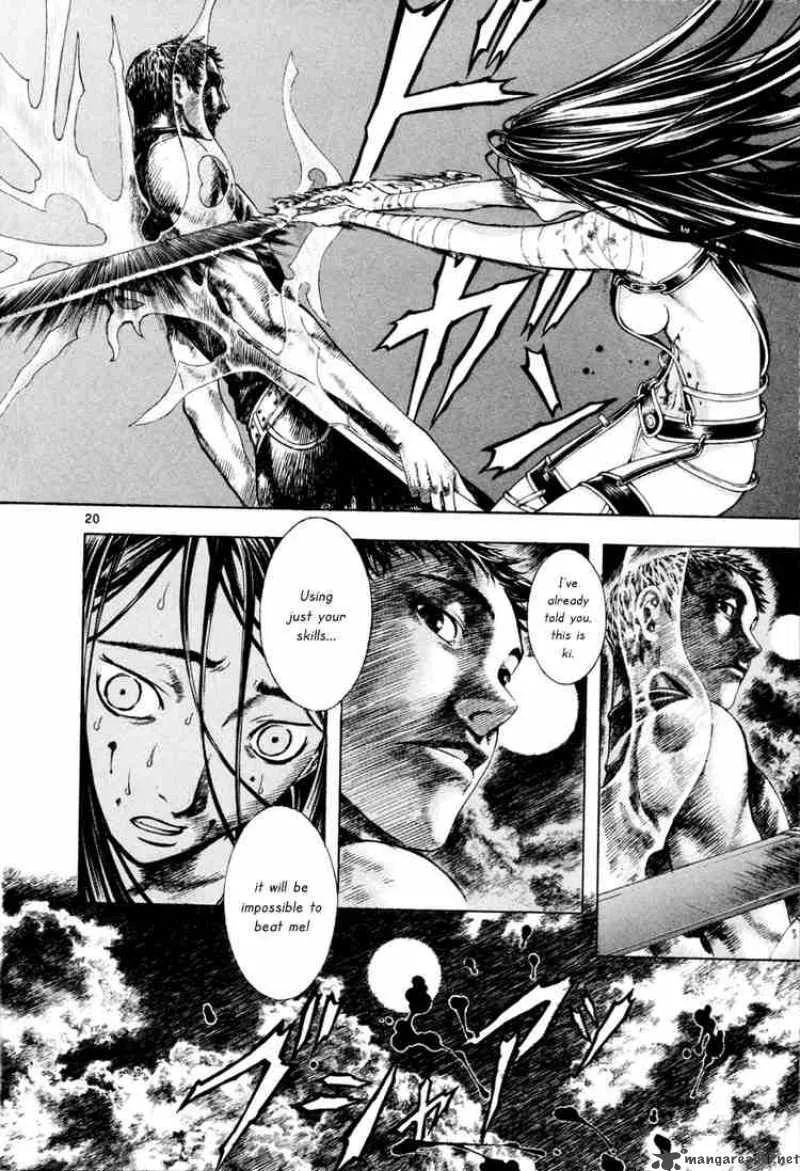 Shin Angyo Onshi Chapter 13 page 19