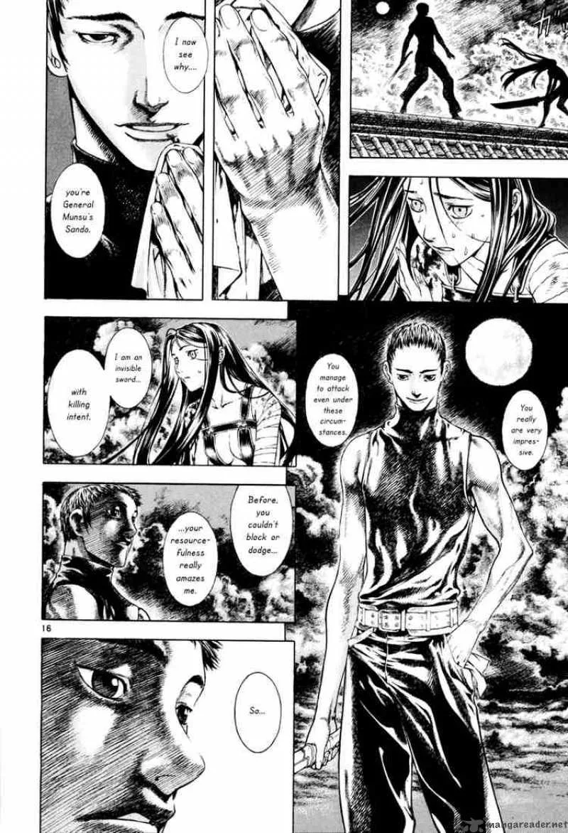 Shin Angyo Onshi Chapter 13 page 15