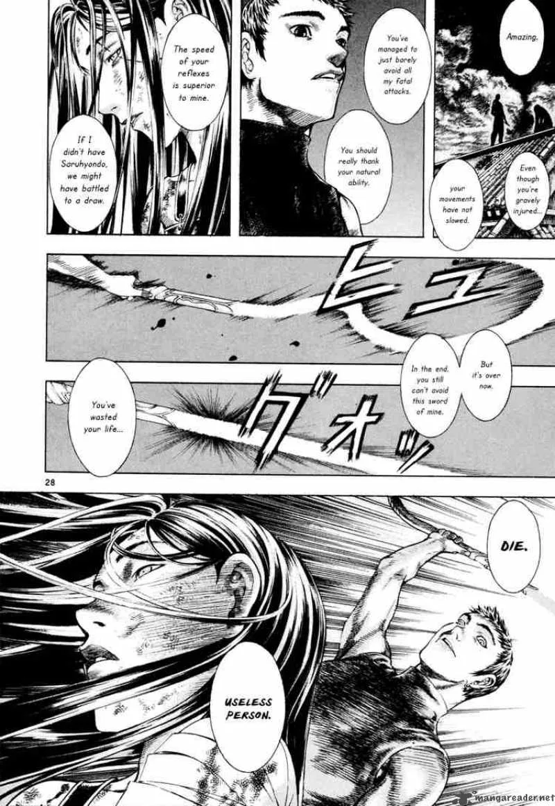 Shin Angyo Onshi Chapter 13 page 27