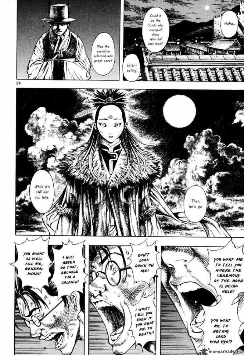 Shin Angyo Onshi Chapter 13 page 23