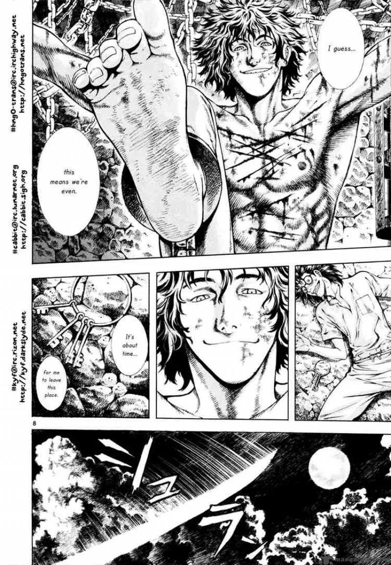 Shin Angyo Onshi Chapter 13 page 7