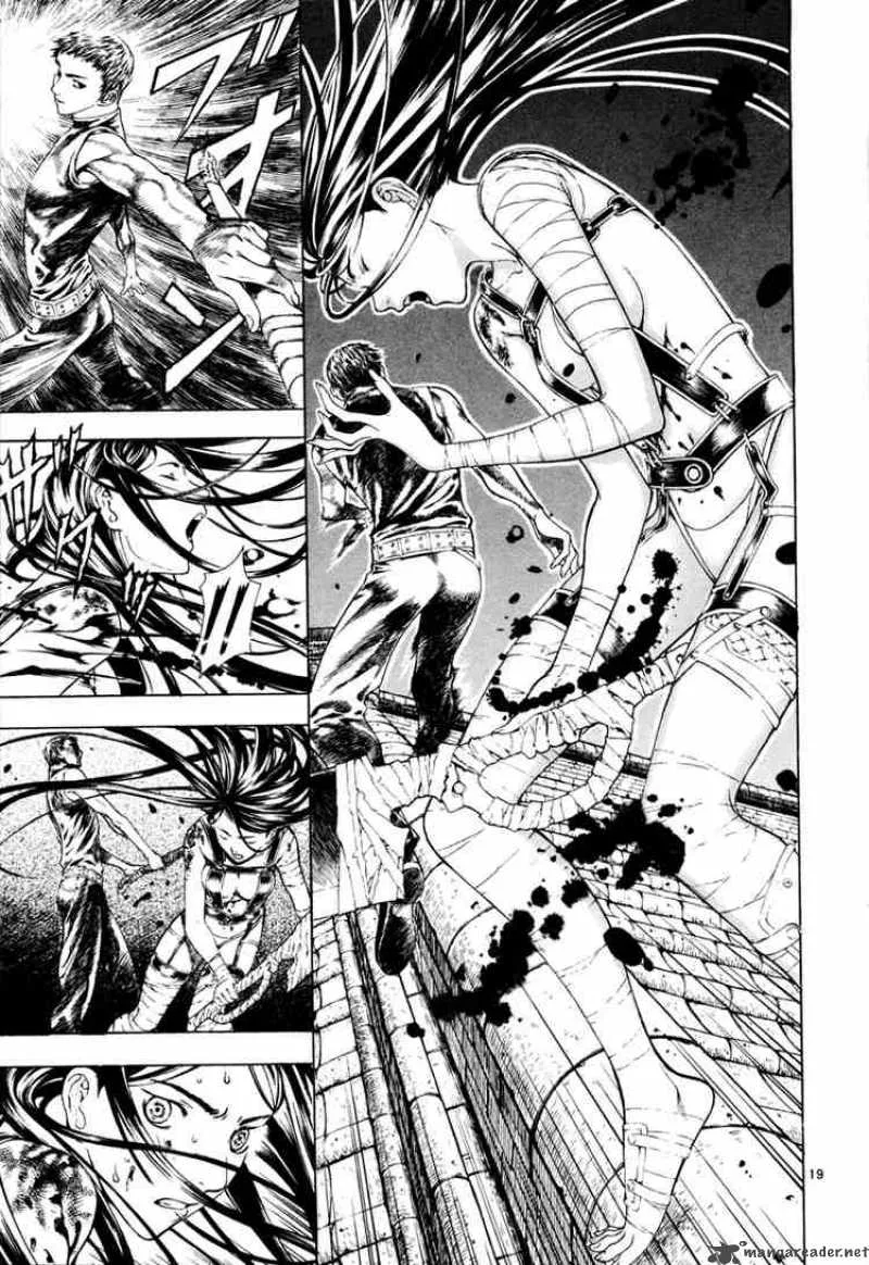 Shin Angyo Onshi Chapter 13 page 18