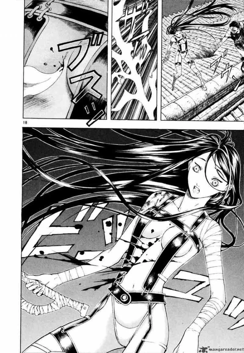 Shin Angyo Onshi Chapter 13 page 17