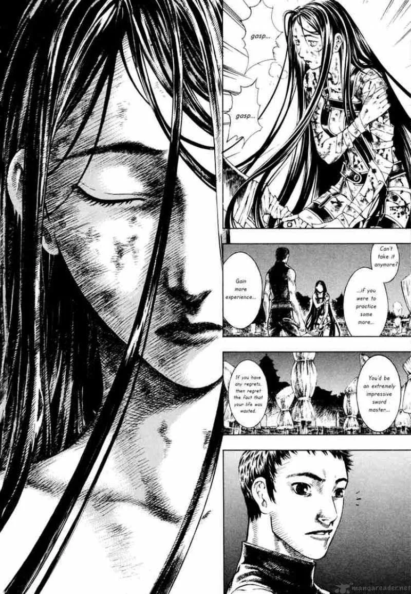 Shin Angyo Onshi Chapter 13 page 33