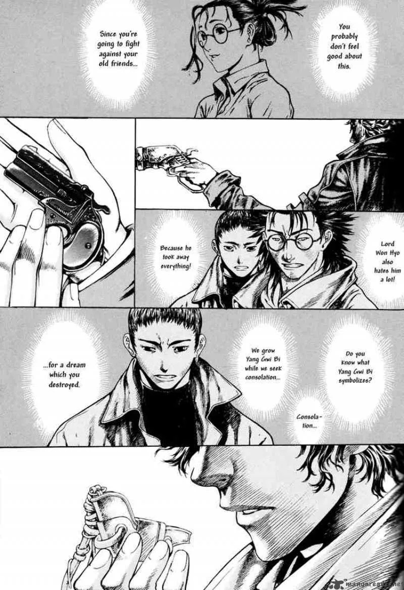 Shin Angyo Onshi Chapter 14 page 25