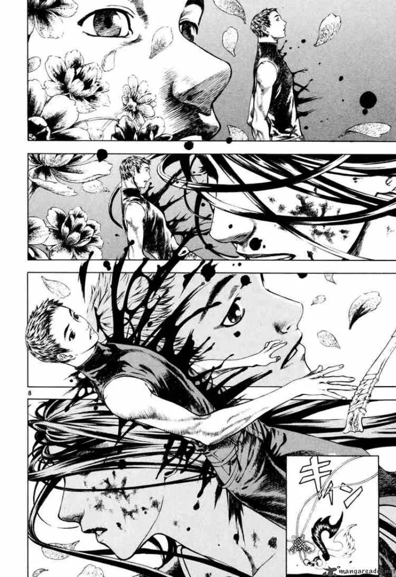 Shin Angyo Onshi Chapter 14 page 7