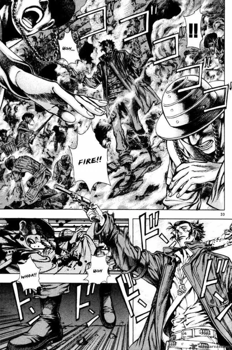 Shin Angyo Onshi Chapter 14 page 31