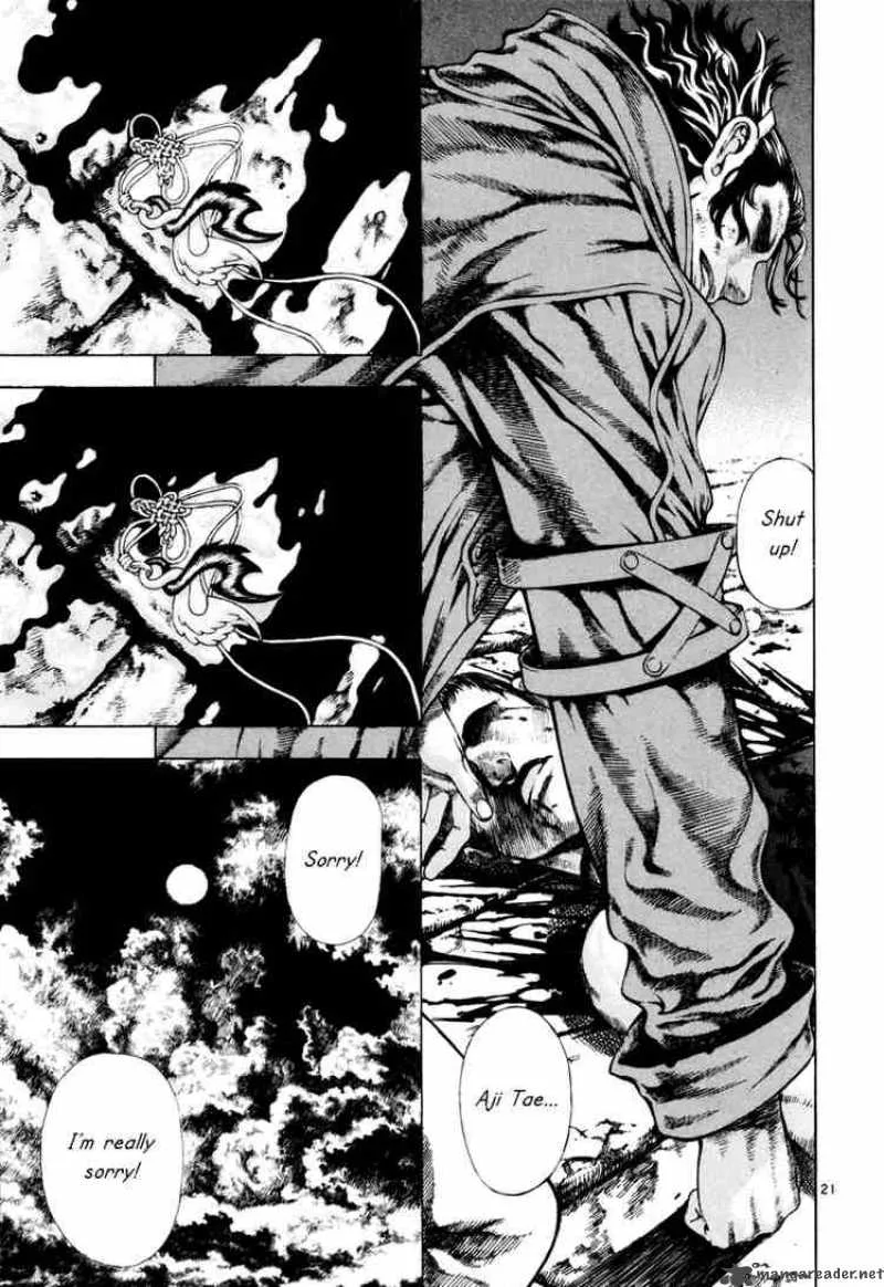 Shin Angyo Onshi Chapter 14 page 19