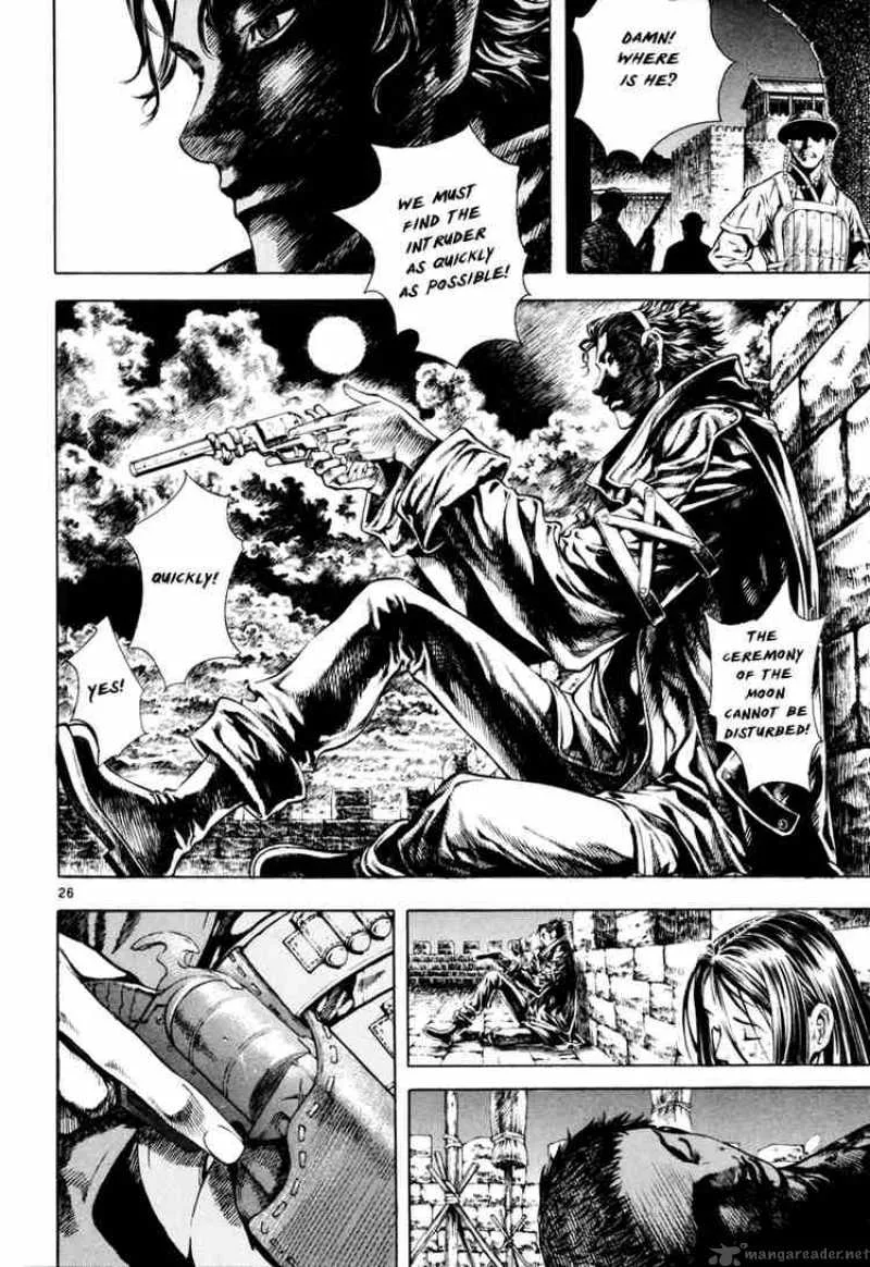 Shin Angyo Onshi Chapter 14 page 24