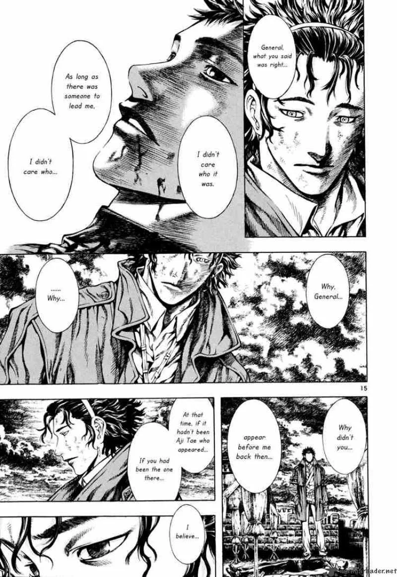 Shin Angyo Onshi Chapter 14 page 14