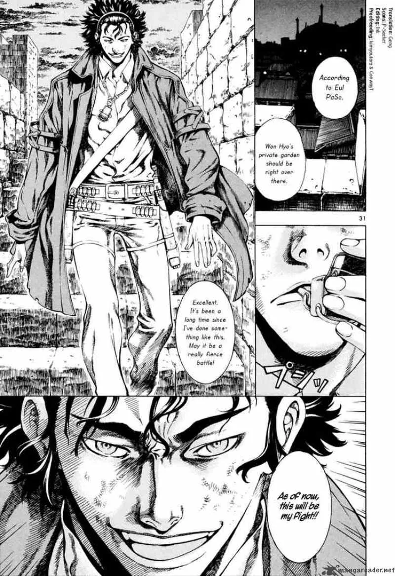 Shin Angyo Onshi Chapter 14 page 29