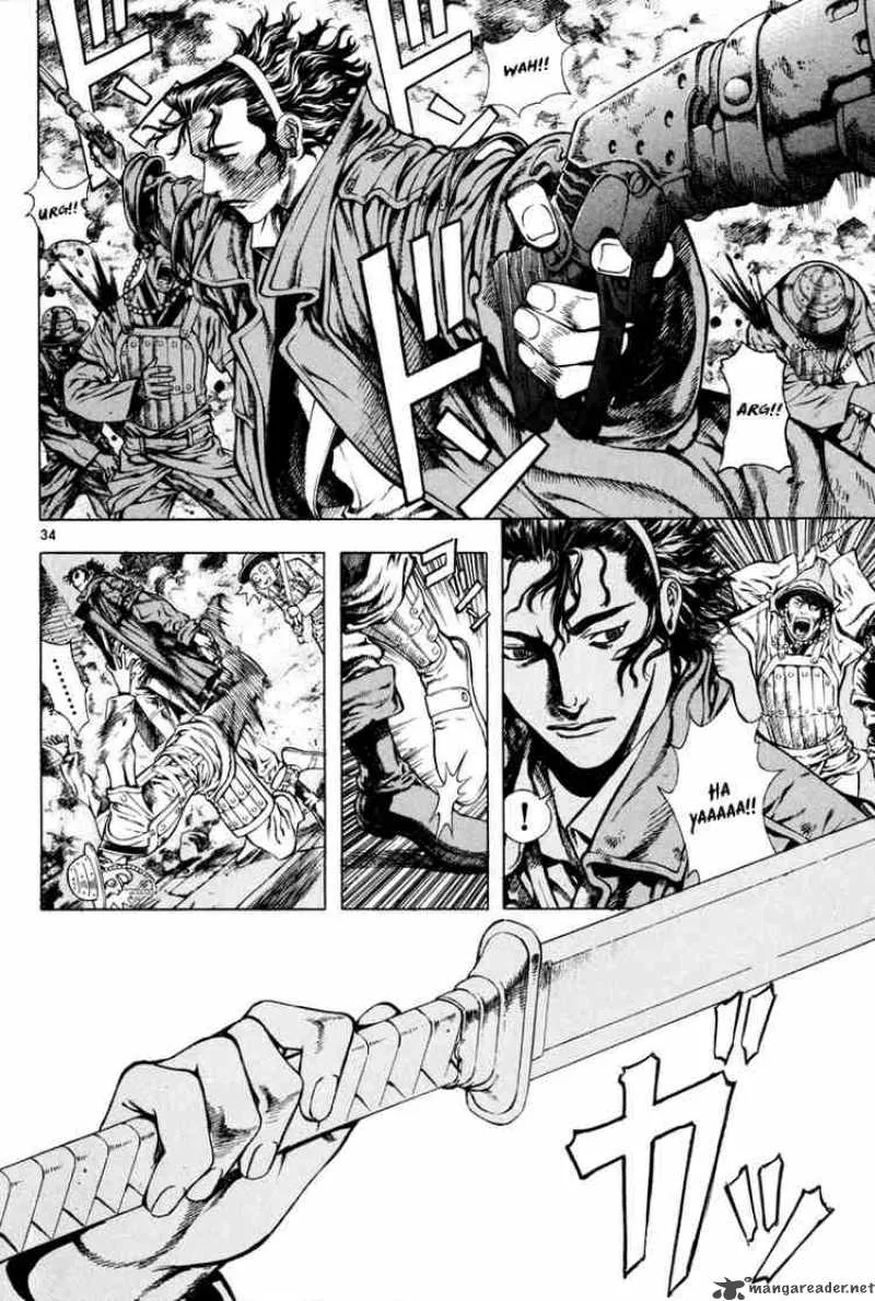 Shin Angyo Onshi Chapter 14 page 32