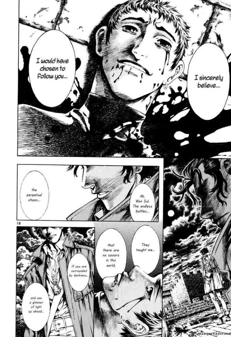 Shin Angyo Onshi Chapter 14 page 15