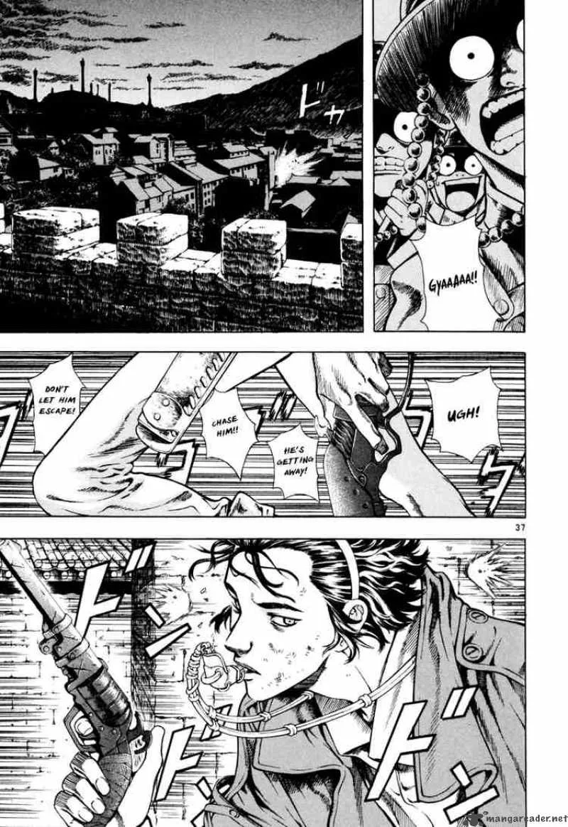 Shin Angyo Onshi Chapter 14 page 35