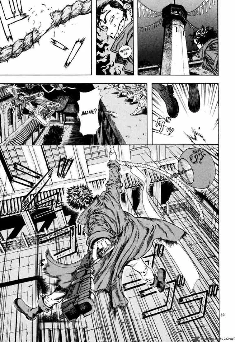 Shin Angyo Onshi Chapter 14 page 36