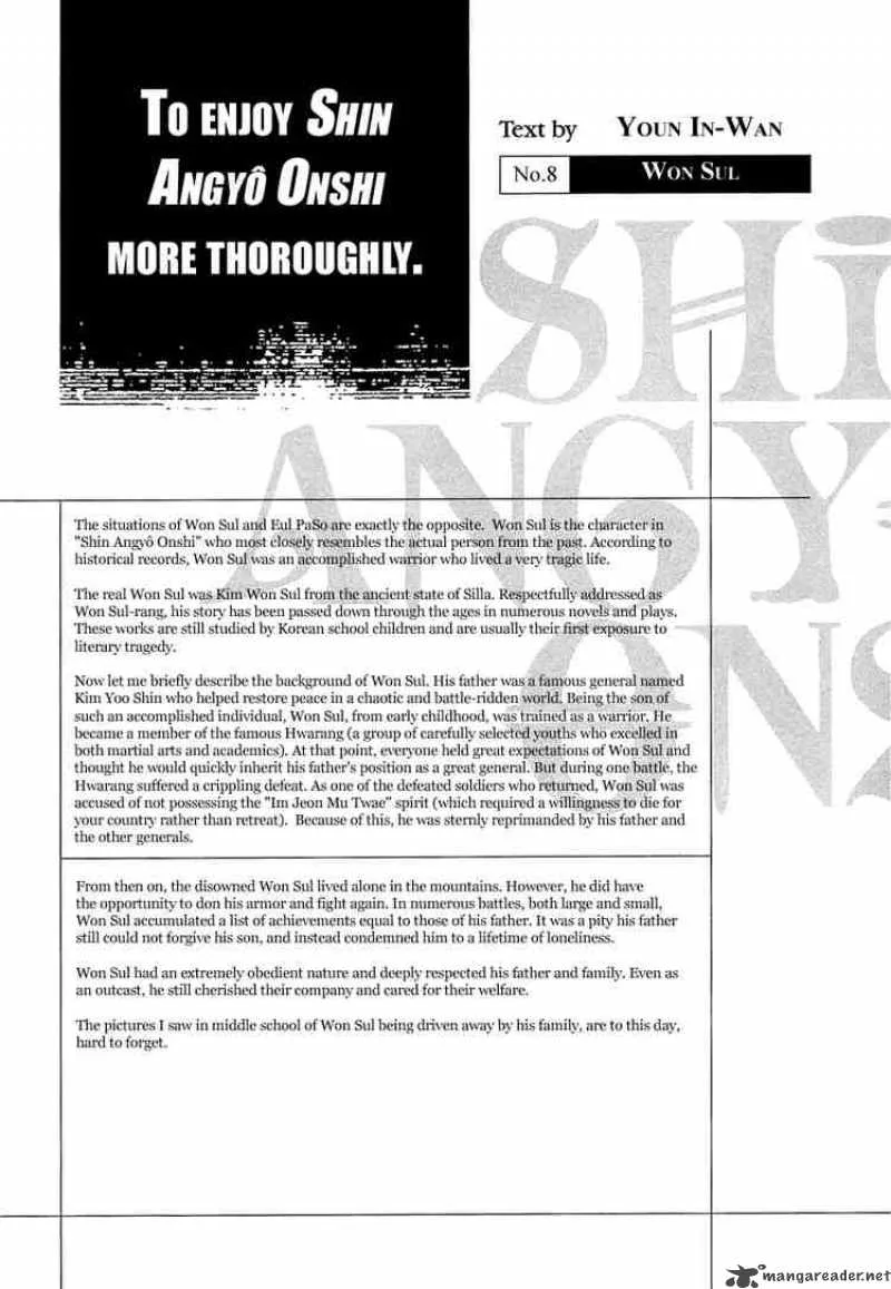 Shin Angyo Onshi Chapter 14 page 38