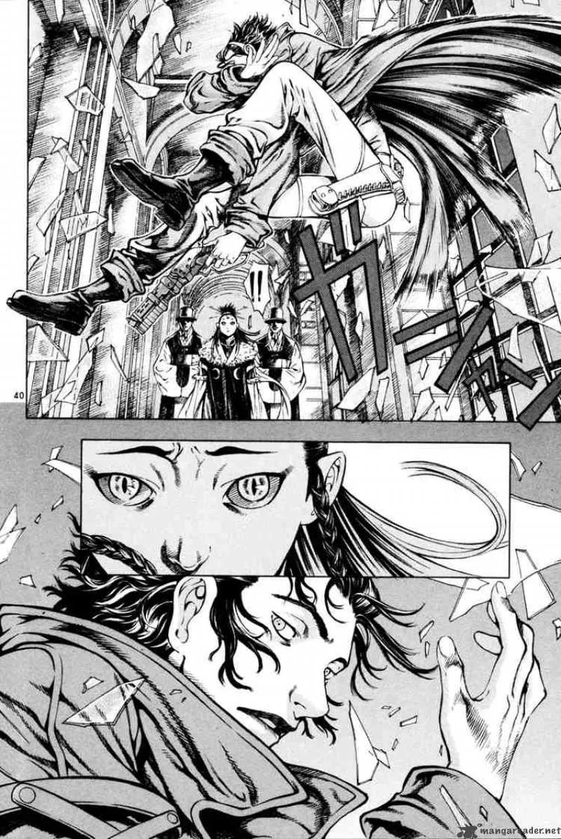 Shin Angyo Onshi Chapter 14 page 37