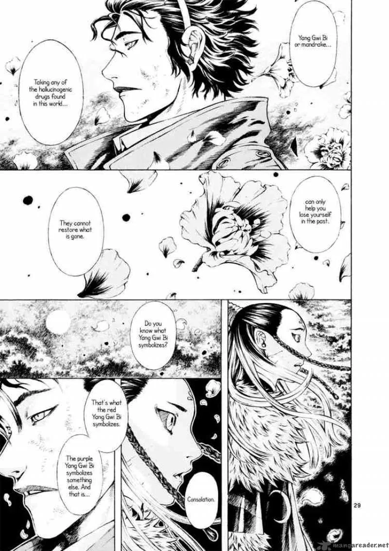 Shin Angyo Onshi Chapter 15 page 28