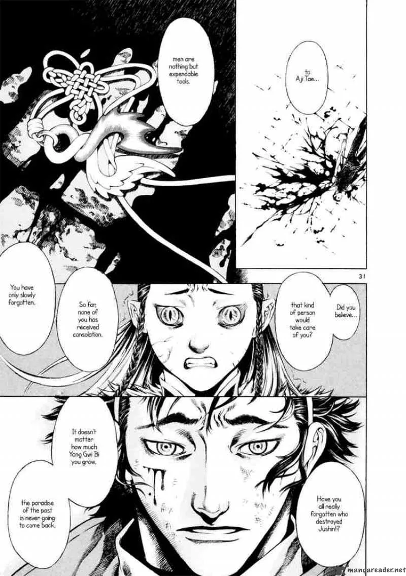 Shin Angyo Onshi Chapter 15 page 30