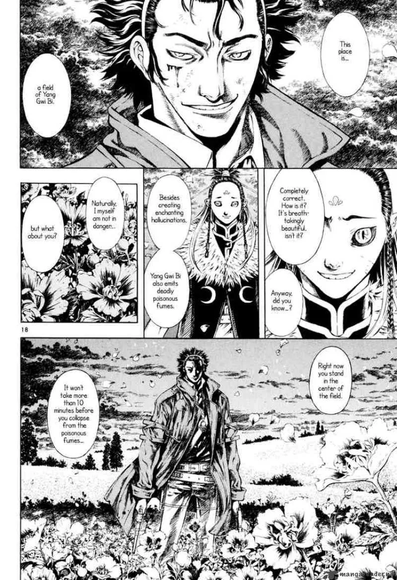 Shin Angyo Onshi Chapter 15 page 18