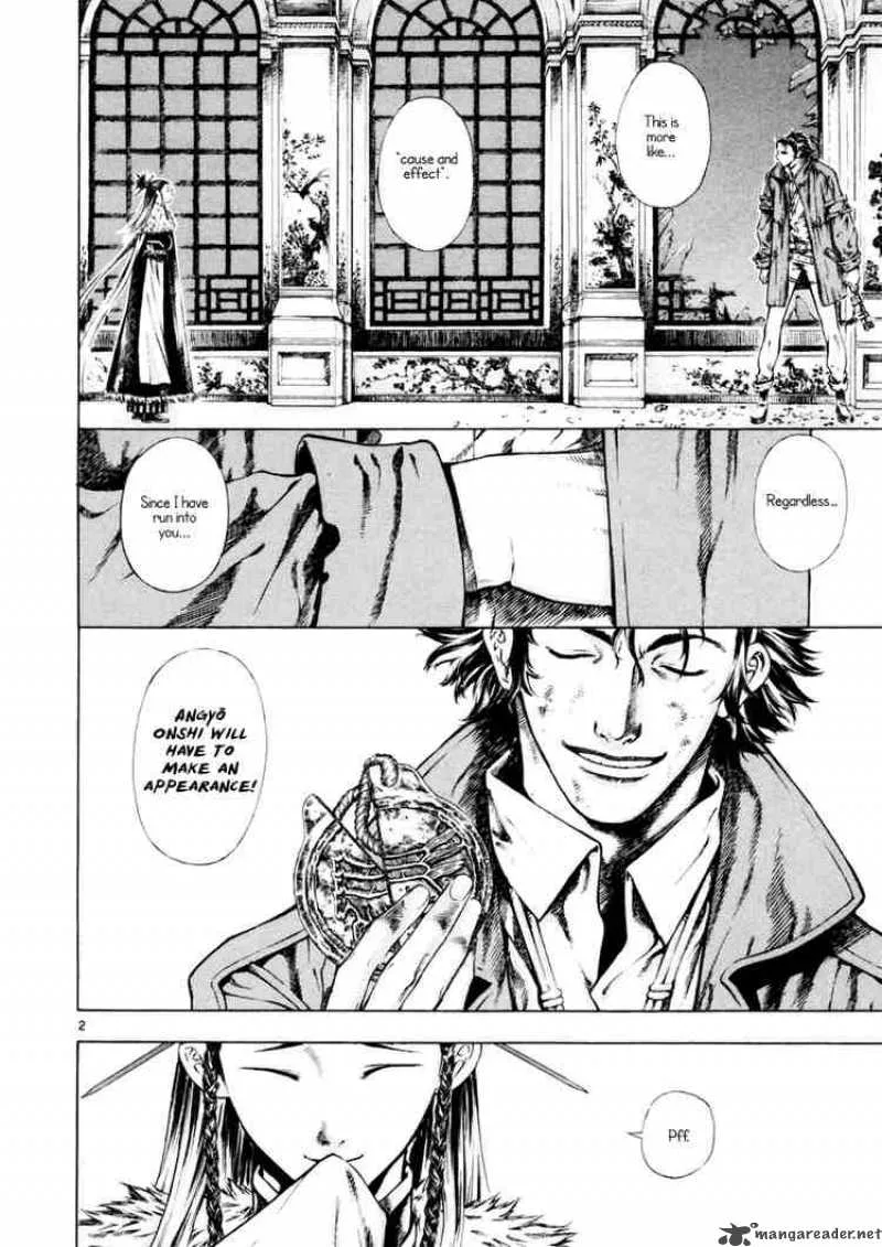 Shin Angyo Onshi Chapter 15 page 2