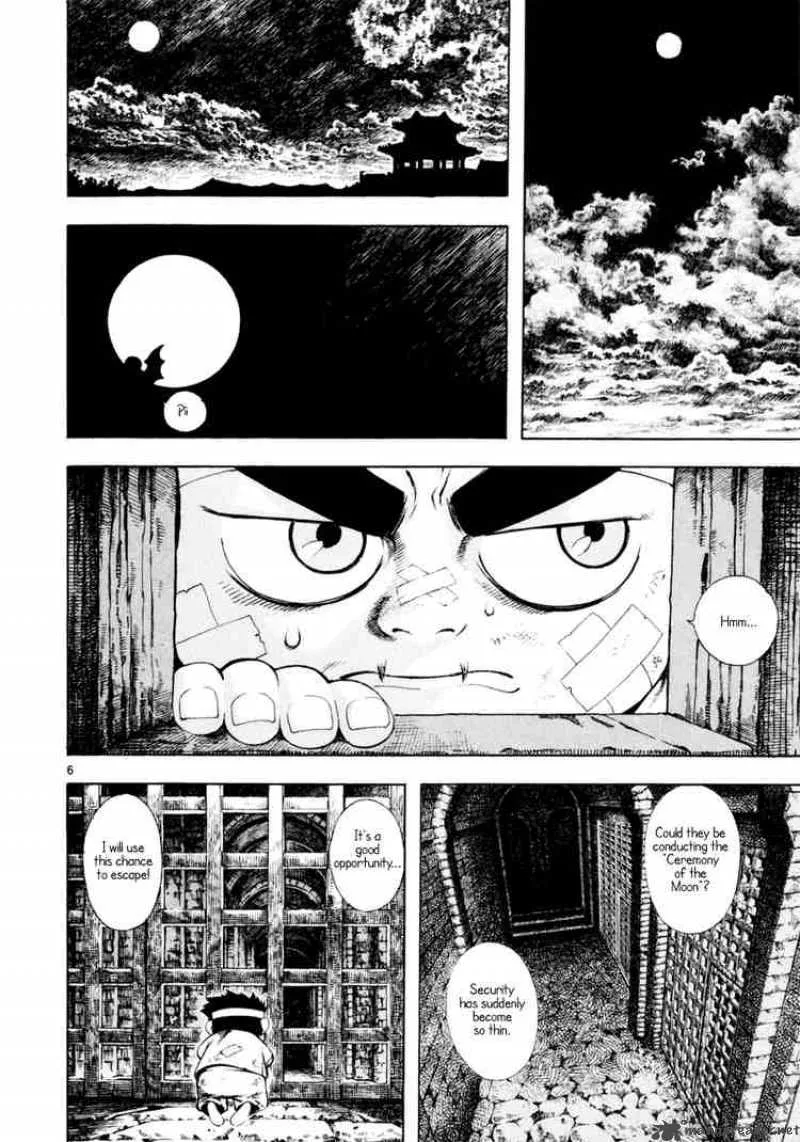 Shin Angyo Onshi Chapter 15 page 6