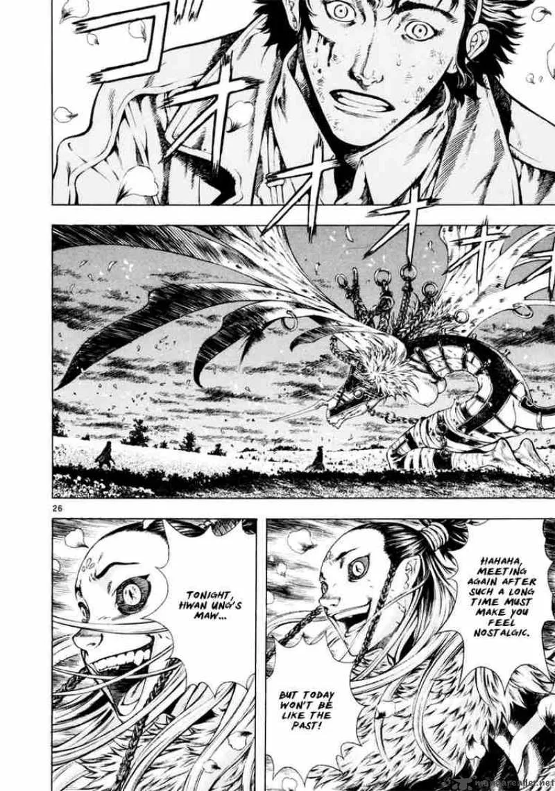 Shin Angyo Onshi Chapter 15 page 25