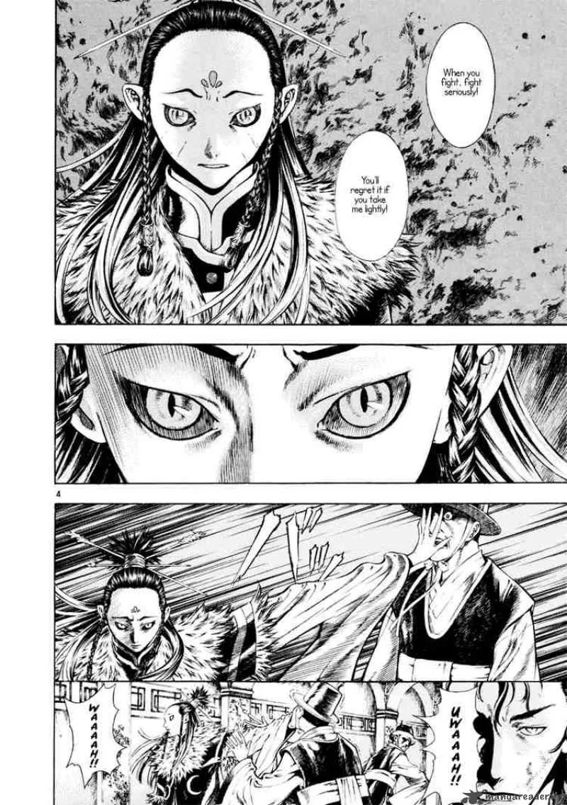 Shin Angyo Onshi Chapter 15 page 4